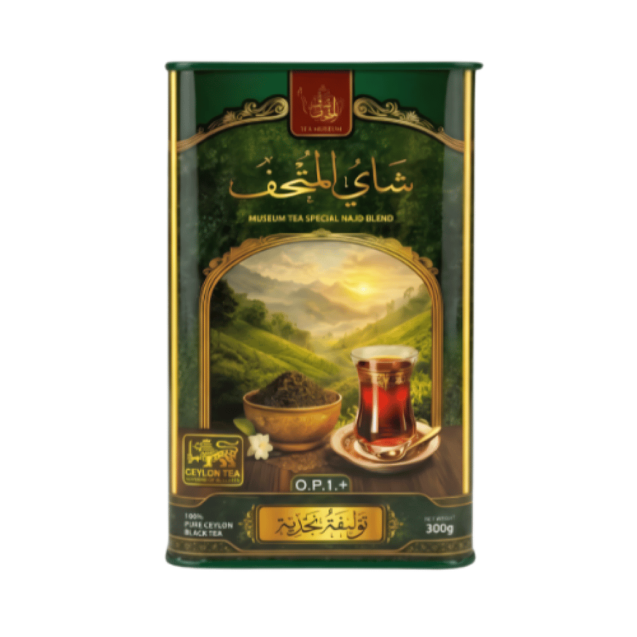 شاي المتحف توليفة نجدية P.O.1.