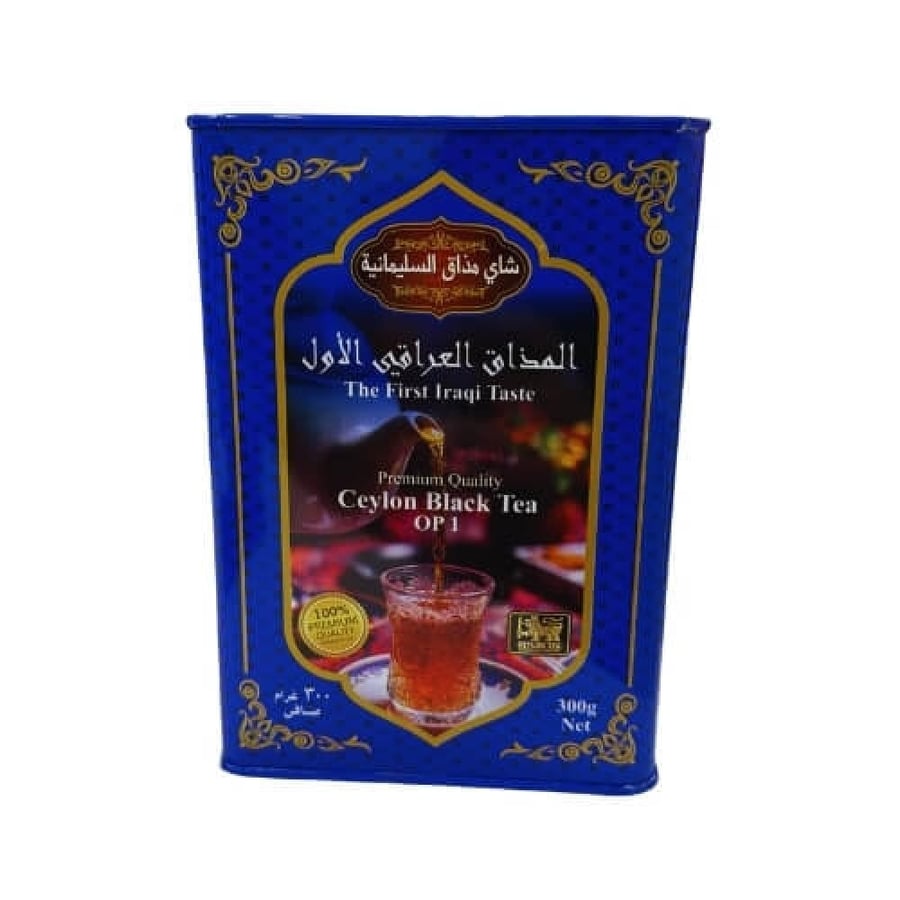 شاي مذاق السليمانية المذاق العراقي الأول 300 جرام OP1 افضل شاي سيلاني