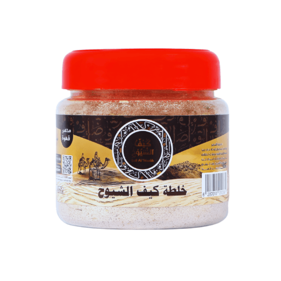 خلطة كيف الشيوخ للقهوة متجر كاري خلطة كيف الشيوخ الاصلية للقهوة