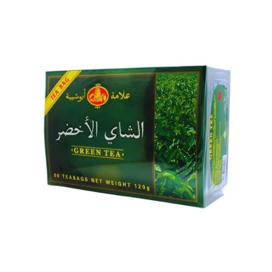شاي اخضر علامة ابو شيبه افضل شاي سيلاني اخضر للتخسيس من متجر كاري