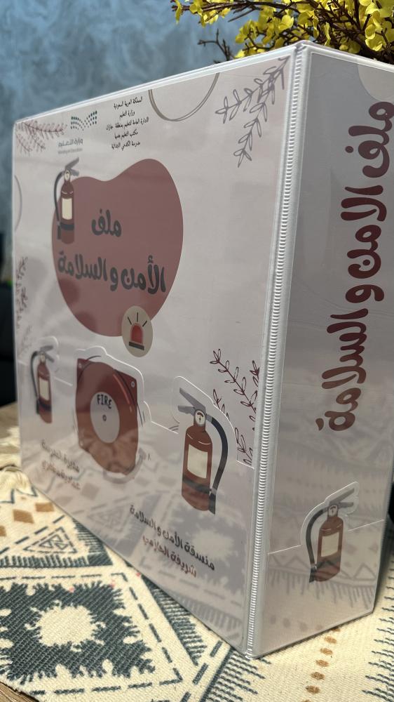 سجلات انجاز حسب الطلب ٢