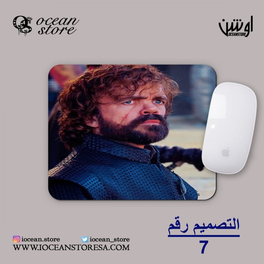 ماوس باد - game of thrones - قيم اوف ثرونز -صراع العروش