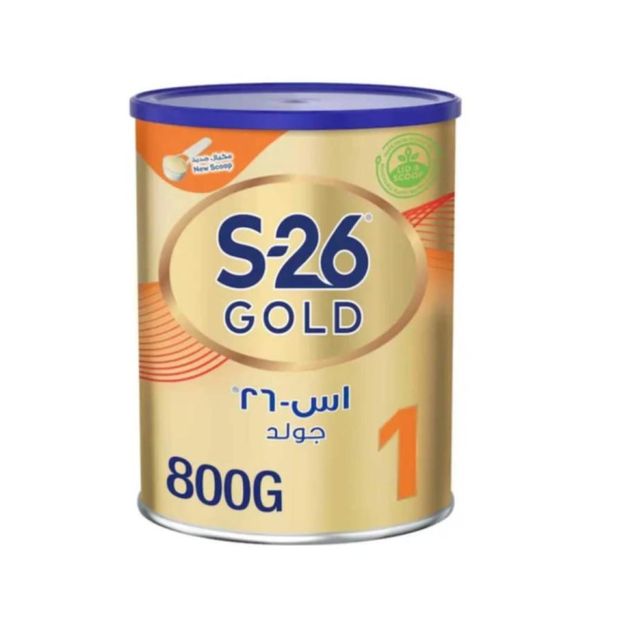 إس-26 حليب اطفال جولد المرحلة (1) 800 جم
