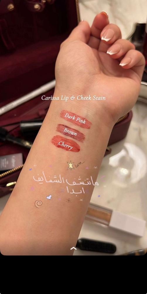 كاريسا تينت احمر شفاه 6 مل