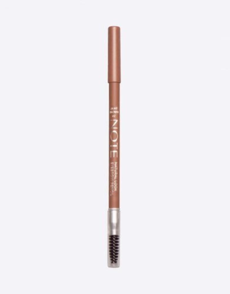 قلم حواجب ناتشورال لوك من نوت - 02 | light brown