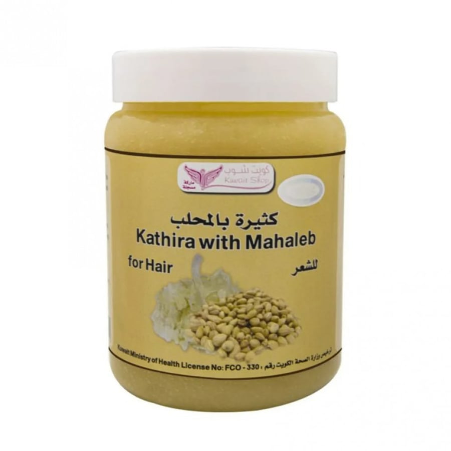 كويت شوب صابونية الخلطة السحرية 500 غم