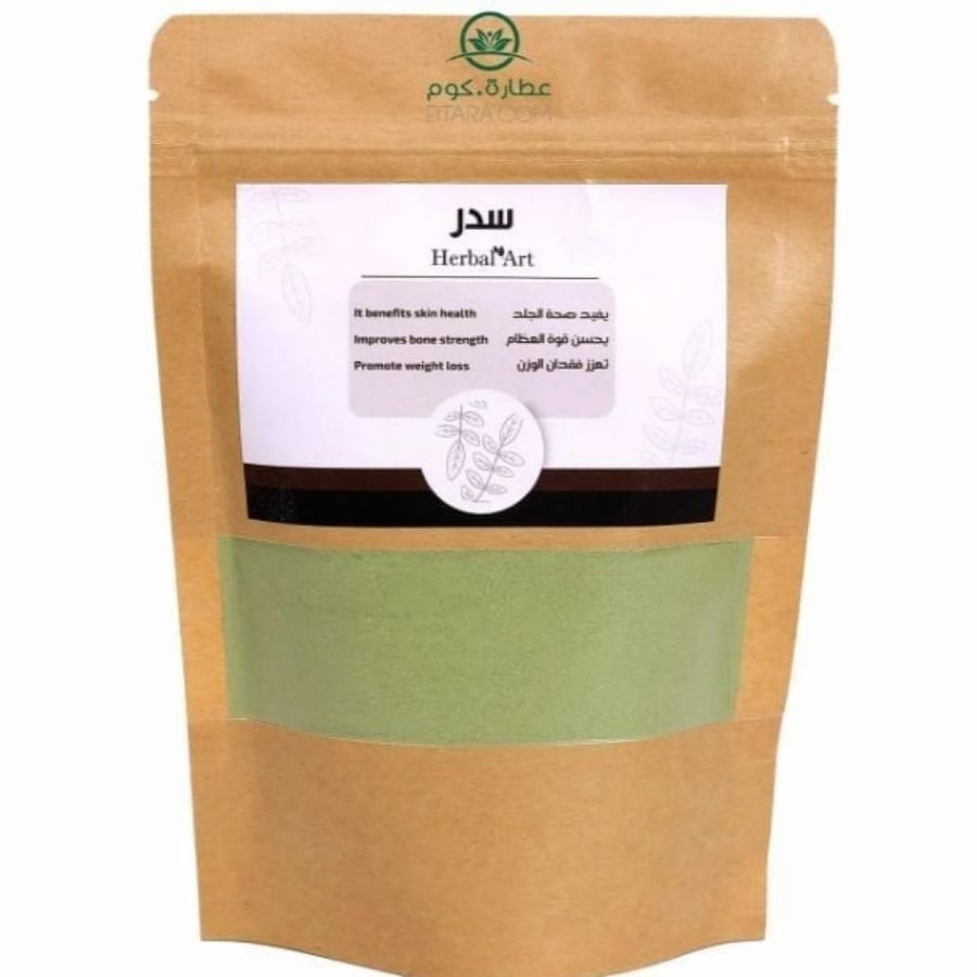 السدر الأصلي والطبيعي 100% من الحناء الحضرمية , 500 جرام