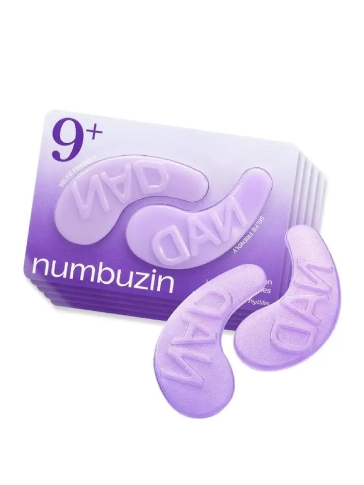 Numbuzin نومبوزين - لصقات هيدروجل رقم 9 لتحت العين بالـ NAD+ والكولاجين - 8 جرام × 5 أزواج