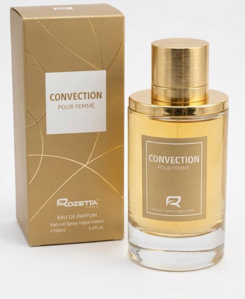 عطر كونفكشن بور فيم 100 ml