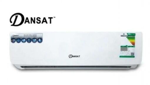 مكيف سبليت دانسات 30 بارد - DSA30C WIFI