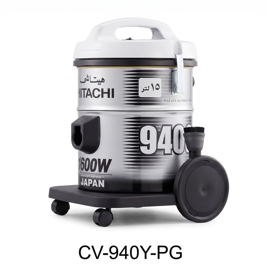 مكنسة هيتاشي 15 لتر 1600 واط رمادي CV-940YBG