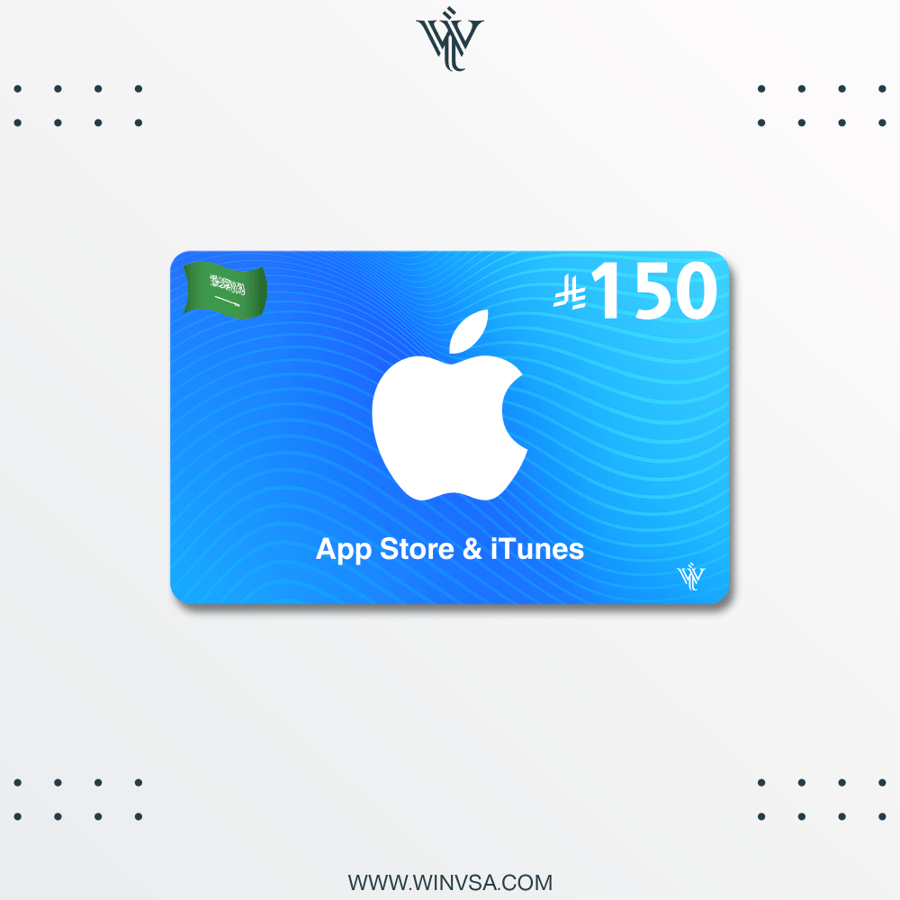 بطاقة هدايا أبل آيتونز 150 ريال – متجر سعودي