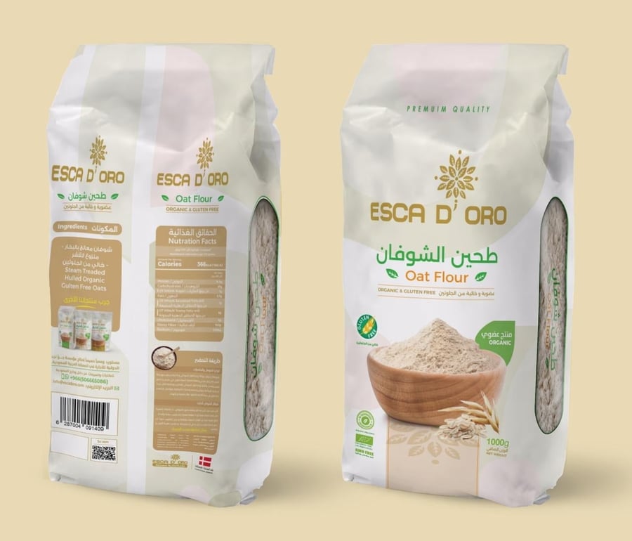اسكاداورو شوفان طحين Esca Doro Oats Flour(Org, GF) 1Kg