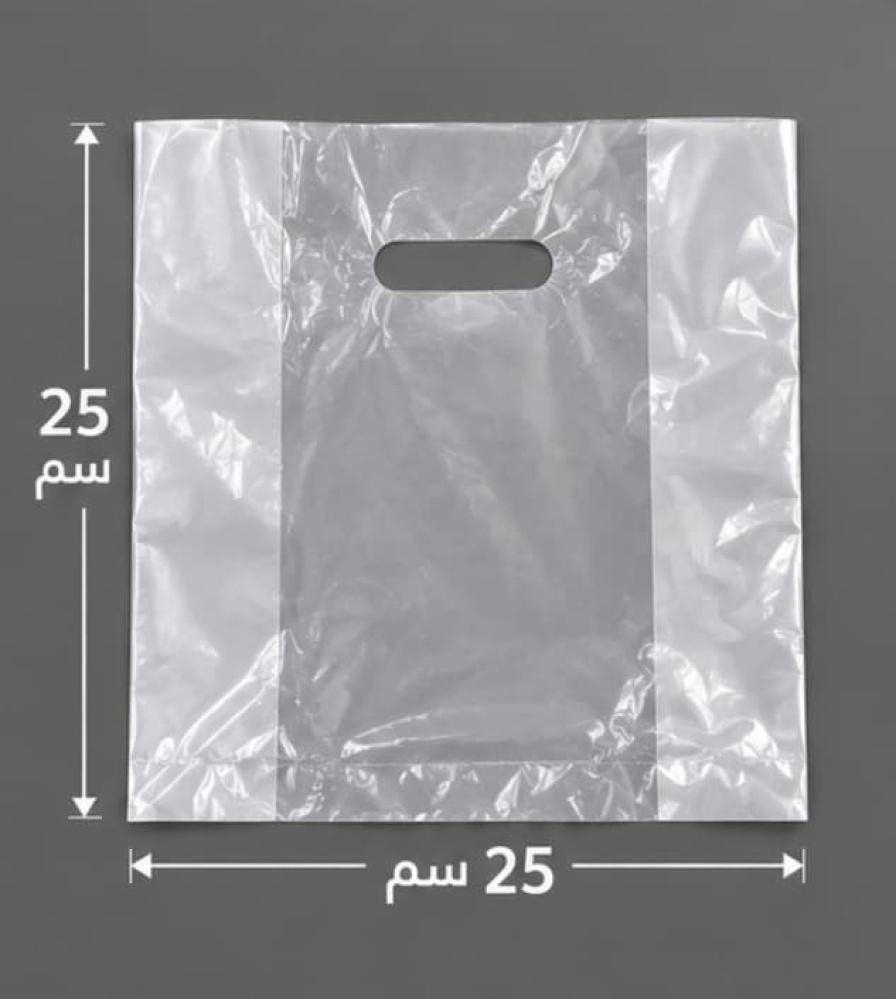 اكياس علاقي شفاف صغير / S
