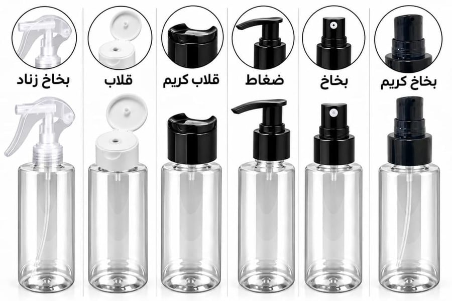 عبوة اسطواني 400 اسود كامل
