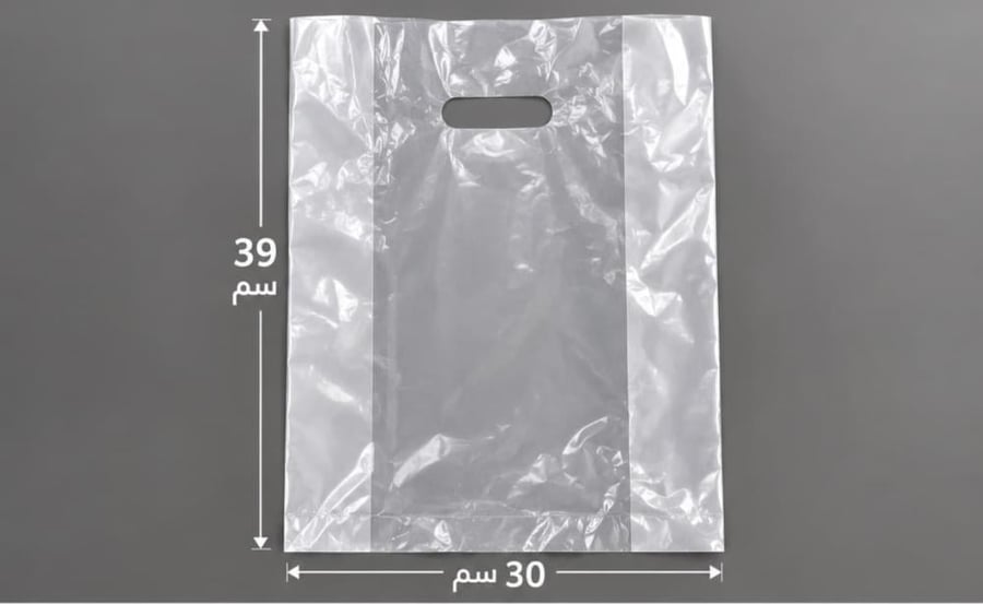 اكياس علاقي شفاف كبير / B