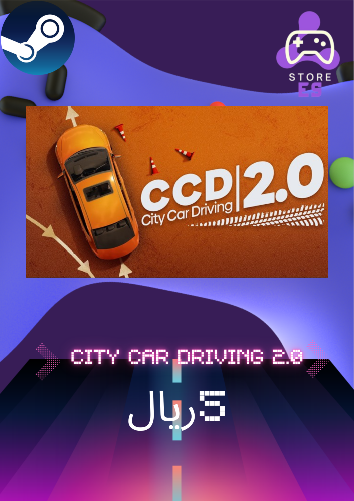 سيتي كار درايفينق 2 | City Car Driving 2.0 العاب ستيم pc