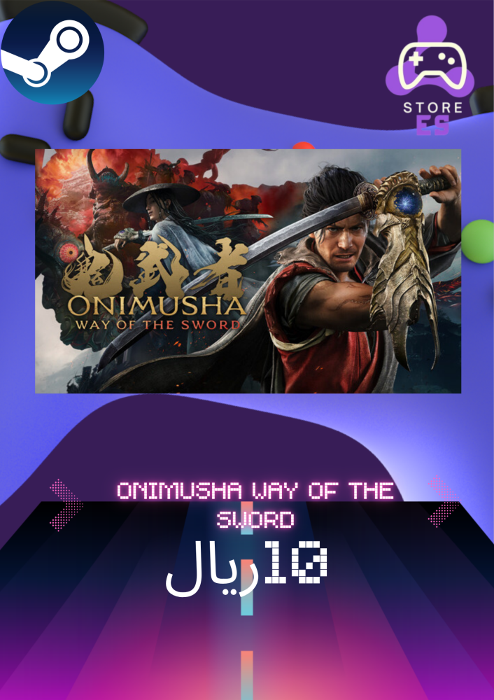 اونيموشا: طريق السيف | Onimusha: Way of the Sword العاب ستيم pc