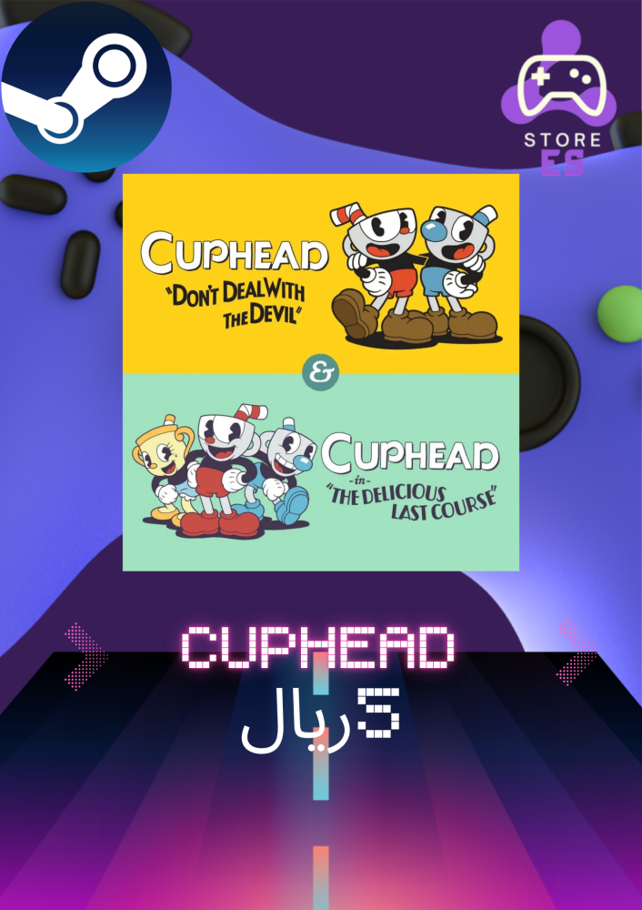 كاب هيد مع الاضافة | Cuphead العاب ستيم pc