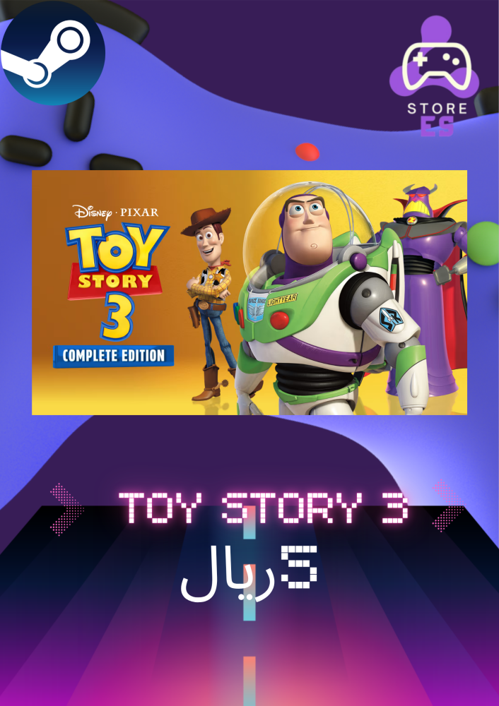 حكاية لعبة 3 | Toy Story 3 العاب ستيم pc