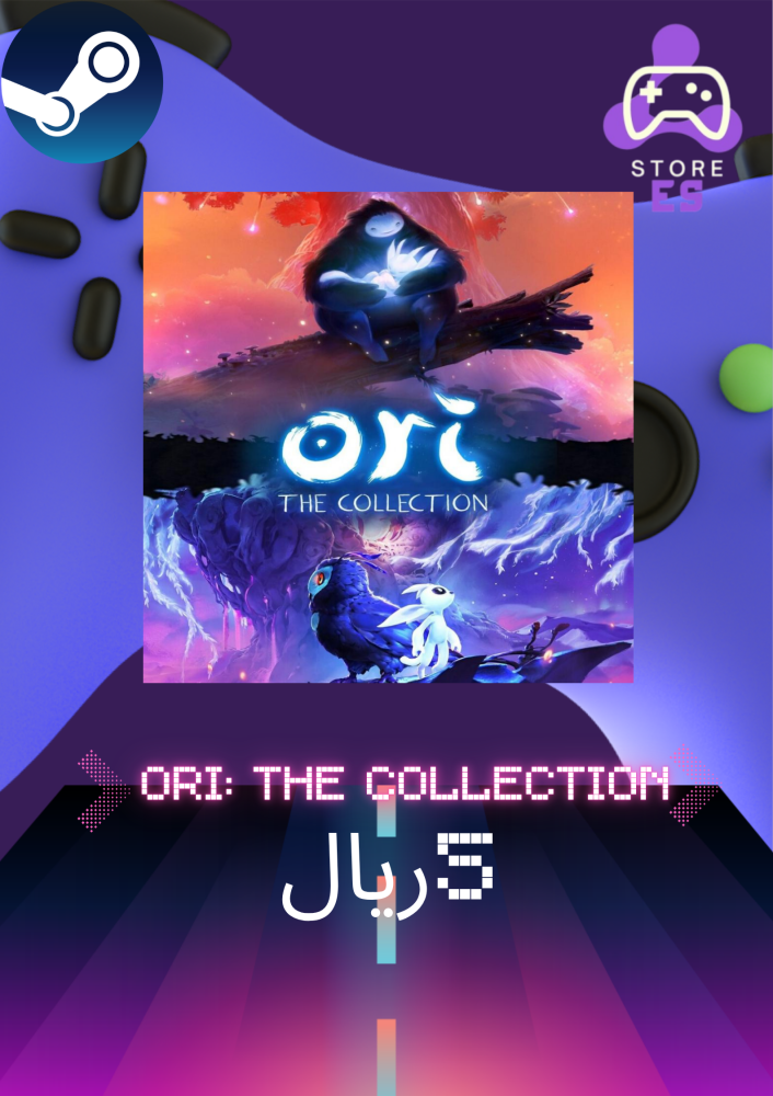 اوري الجزء الاول والثاني | Ori: The Collection العاب ستيم pc