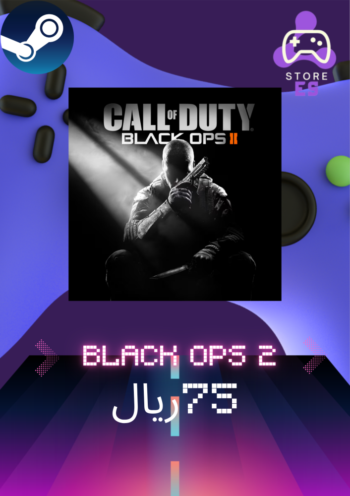 بلاك أوبس 2 | Call of Duty Black Ops 2 العاب ستيم اونلاين  pc