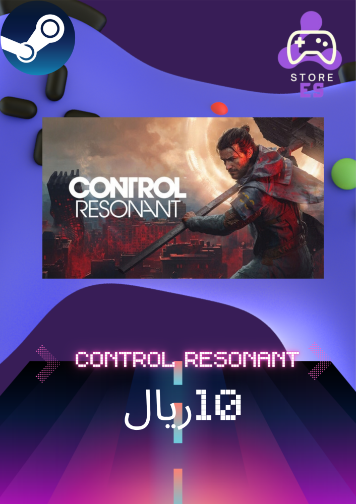 كنترول ريزونانت ديجيتال ديلوكس | CONTROL Resonant Digital Deluxe العاب ستيم pc