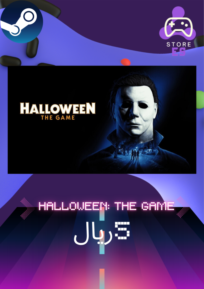 هالوين ذا قيم | HALLOWEEN العاب ستيم pc