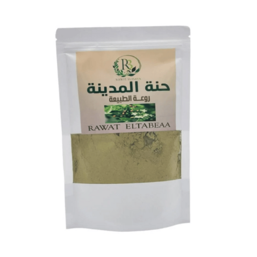 حنة المدينة من روعة الطبيعة , 250جرام