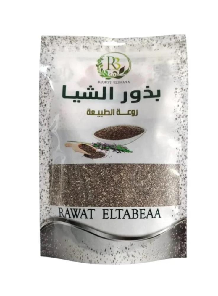 100% natural chia seeds from Rawaa Al Einaa - 250 grams