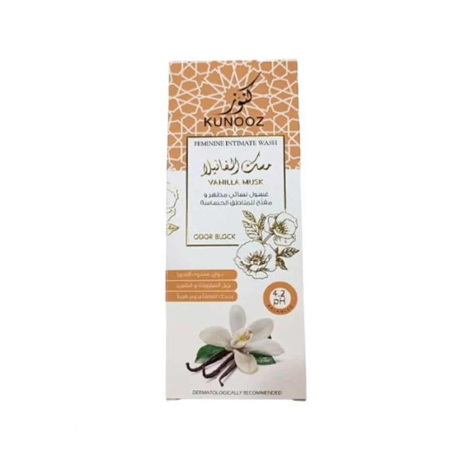 غسول نسائي مطهر ومفتح للمناطق الحساسة بمسك الفانيلا