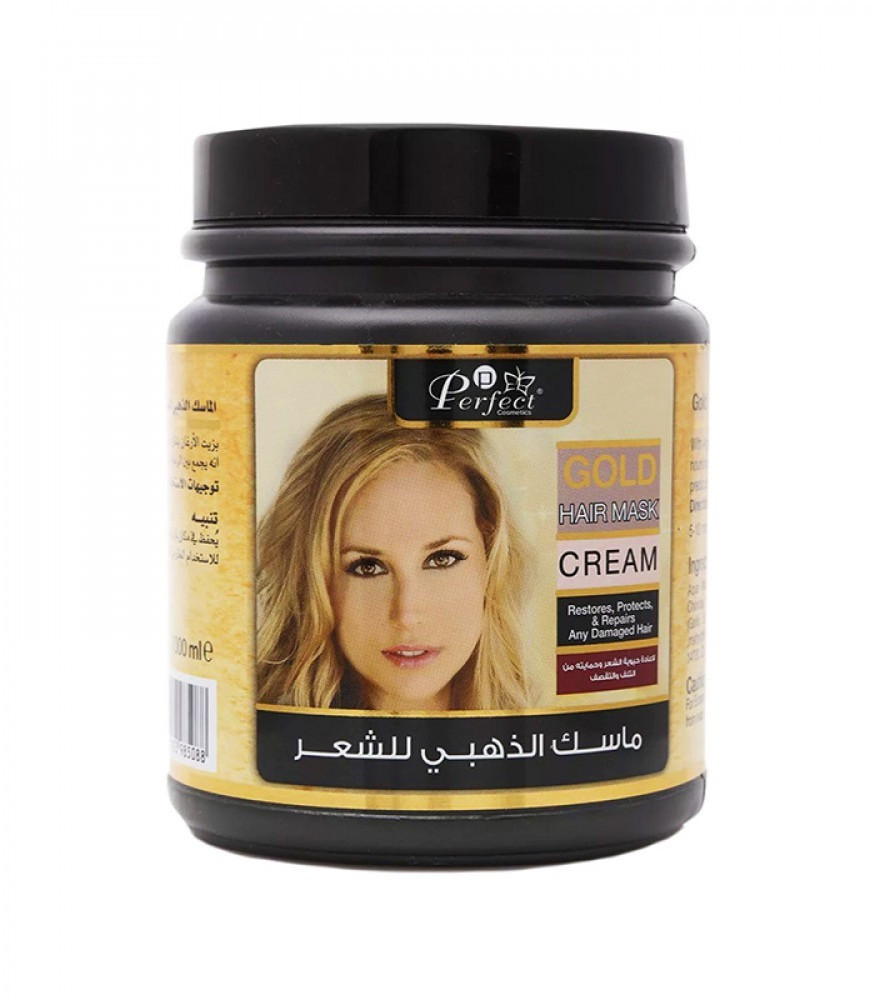 بيرفيكت ماسك الذهبي بزيت الارغان لترطيب وتغذية الشعر - 1.0لتر
