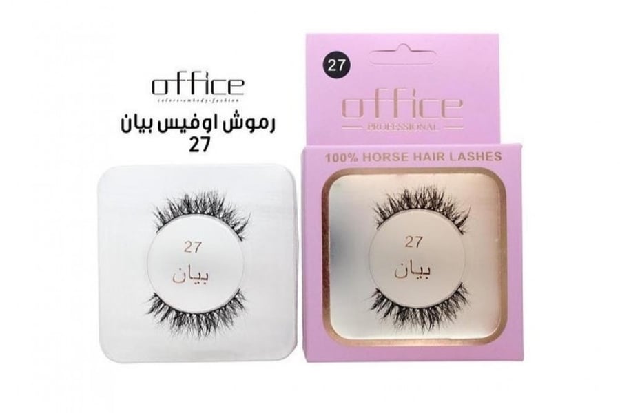 اوفيس بروفيشنل رموش طبيعيه