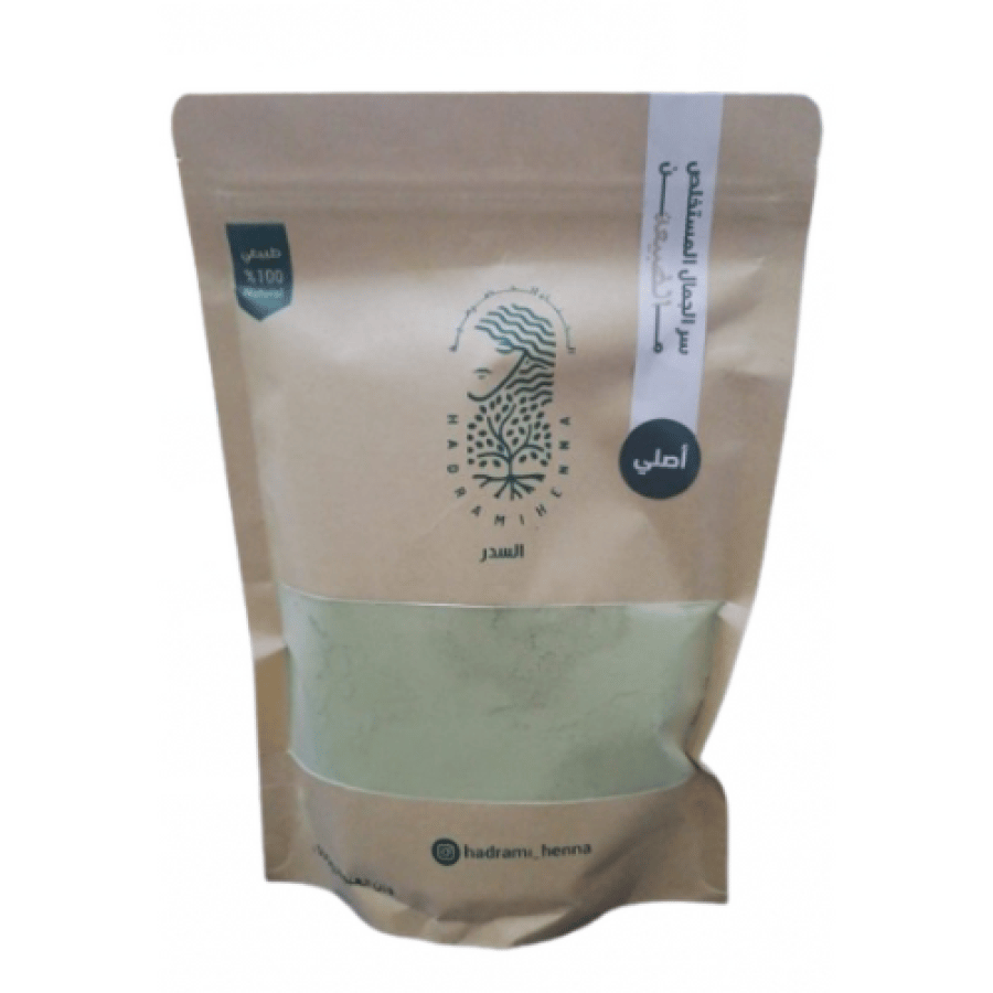 السدر الاصلي وطبيعي 100% من الحناء الحضرمية-500g