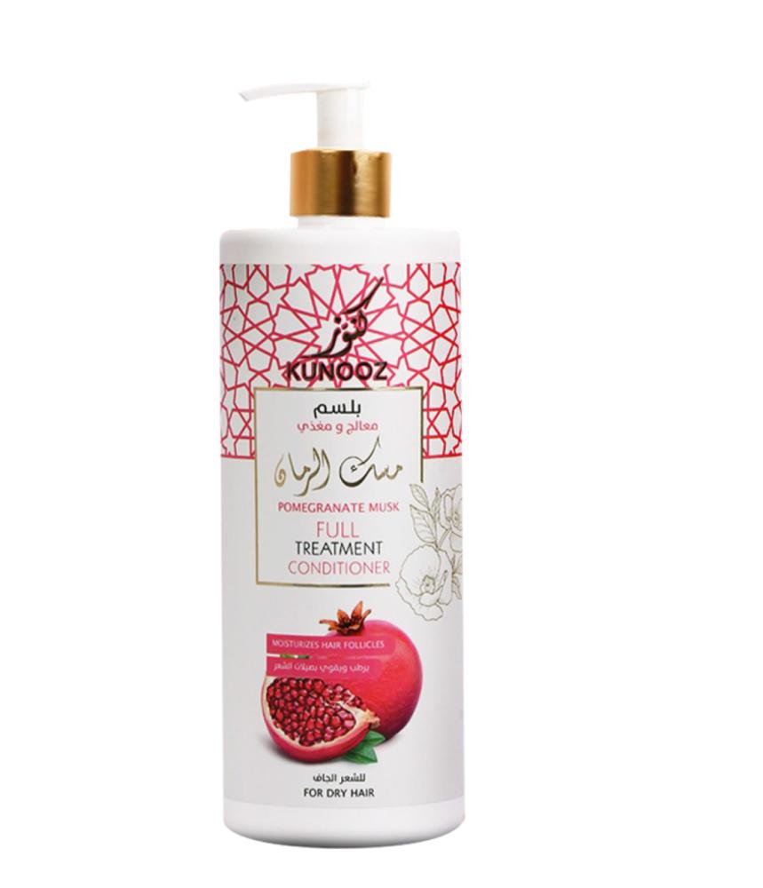 بلسم مغذي ومرطب بمسك الرمان من كنوز 750 مل