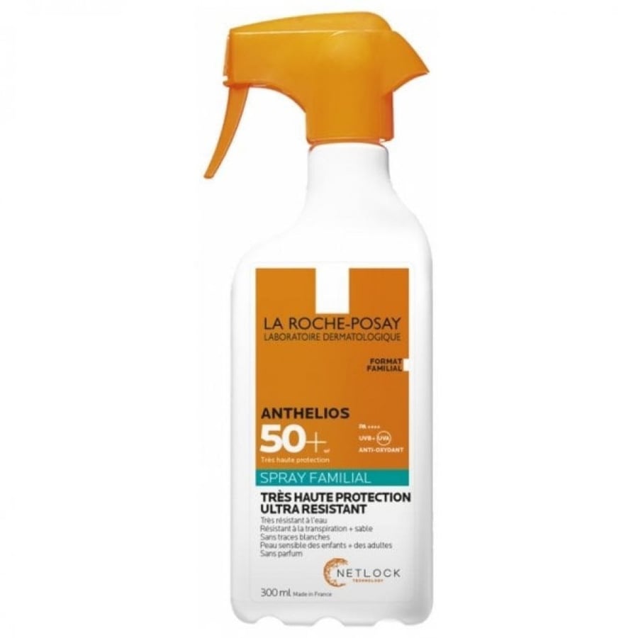 بخاخ واقي شمس كابيتال سولاي غير مرئي SPF50+ من فيتشي - 200مل
