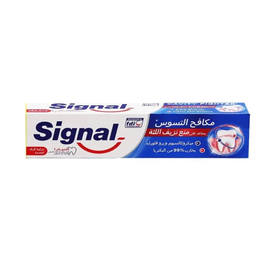 سيجنال معجون أسنان مكافح التسوس