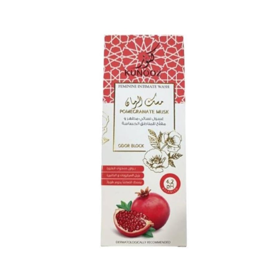 غسول نسائي مطهر ومفتح للمناطق الحساسة بمسك الرمان