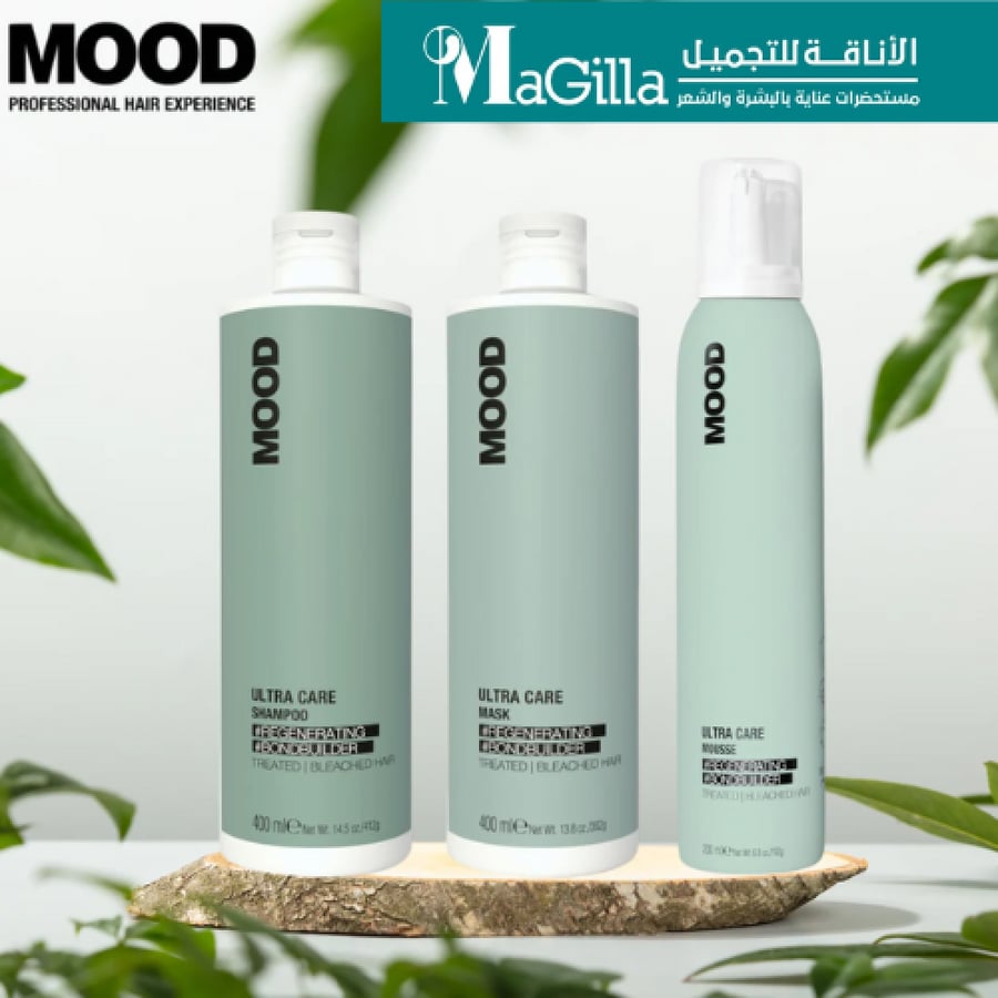 مجموعة العناية الفائقة بالعناية بالشعر في Mood Hair Care