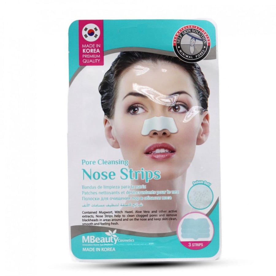 Nasal cleaning stickers from Um Beauty three pieces