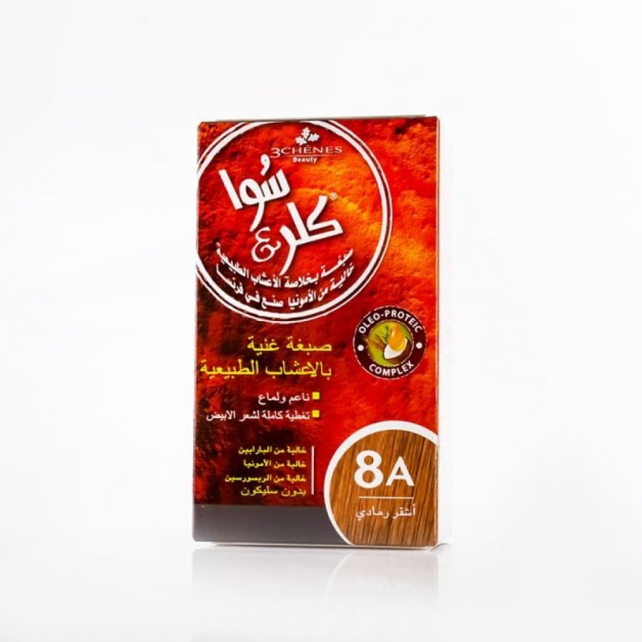 كلر & سوا صبغة شعر أشقر رمادي (8A) (100مل)
