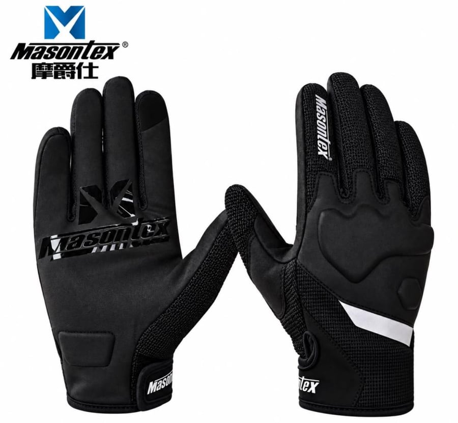 قفاز MASONTEX مقاس XL
