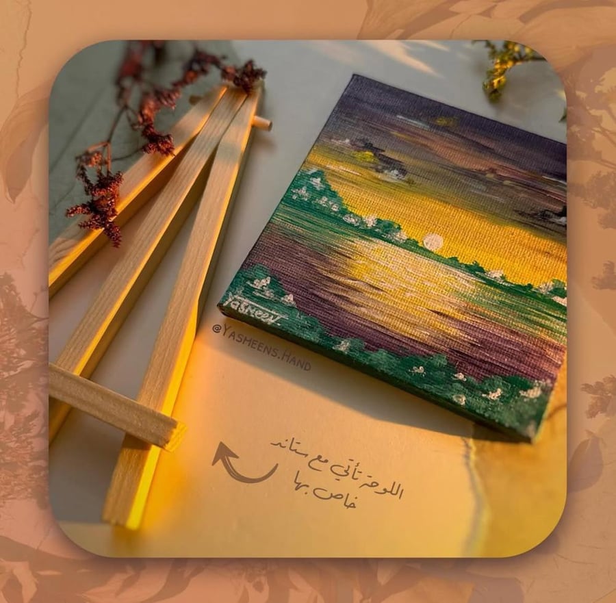 لوحة فنية 10*10 cm