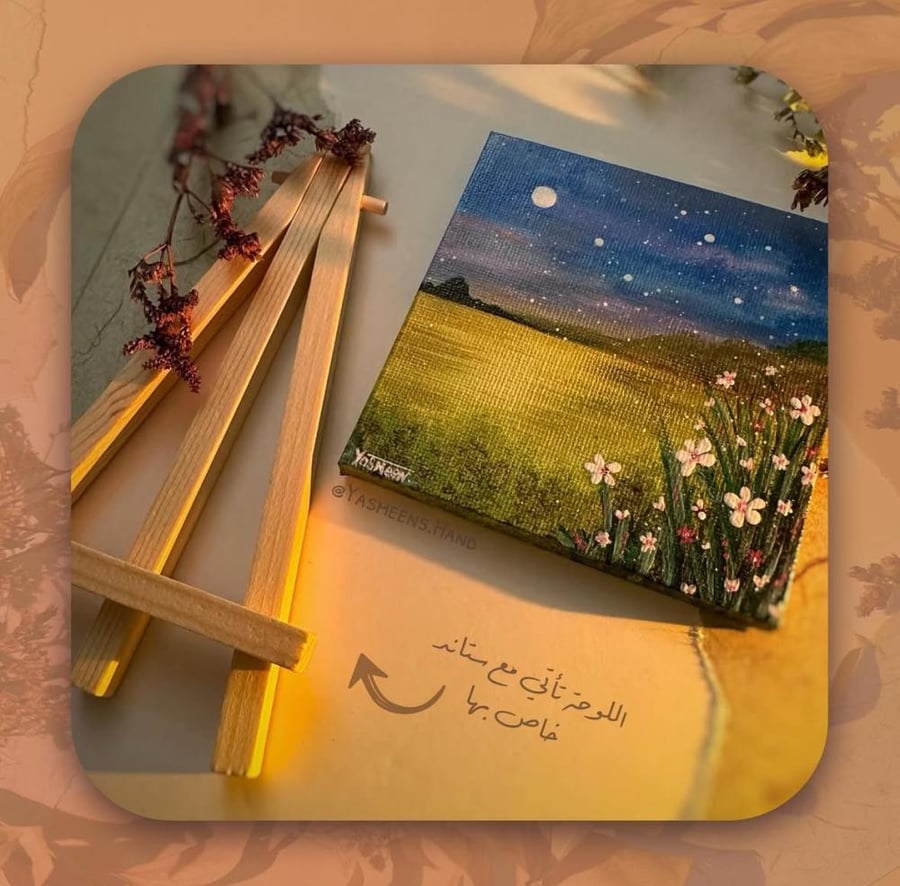 لوحة فنية 10*10 cm