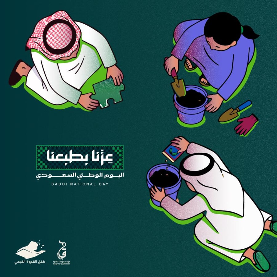 عزنا بطبعنا