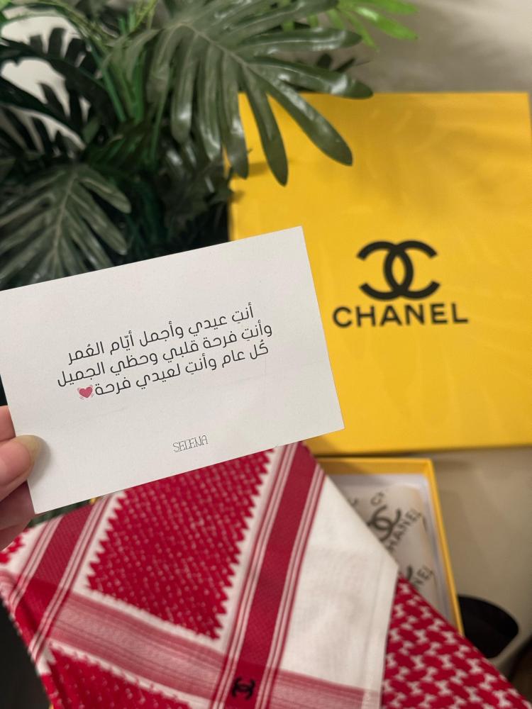شماغ شانيل الاحمر