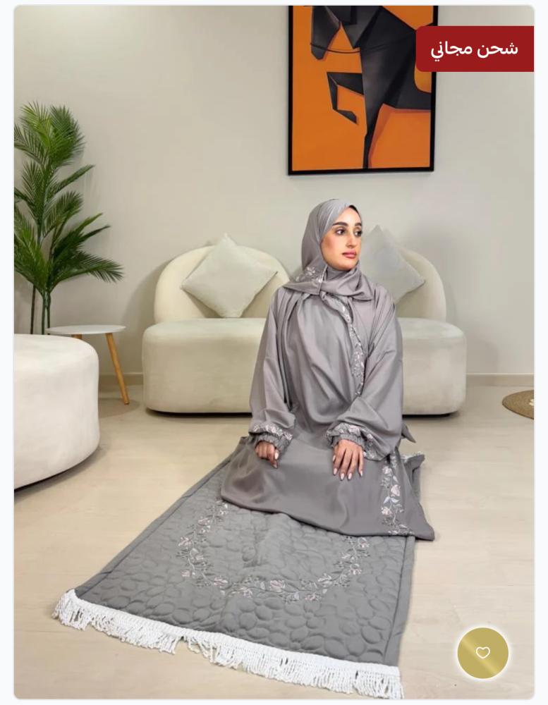 بوكس يوشا الأكثر مبيعا بدون مصحف