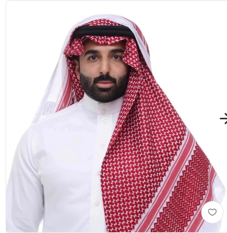 شماغ بروجيه فيجن 1 الجديد الاصلي