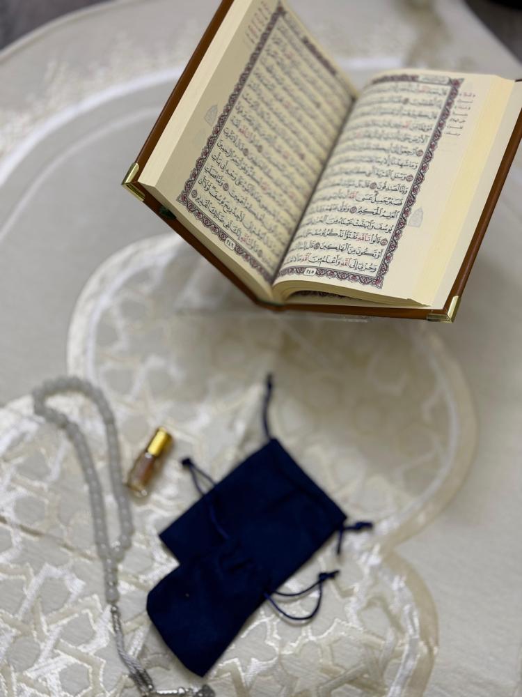بكج الروحانية المميز