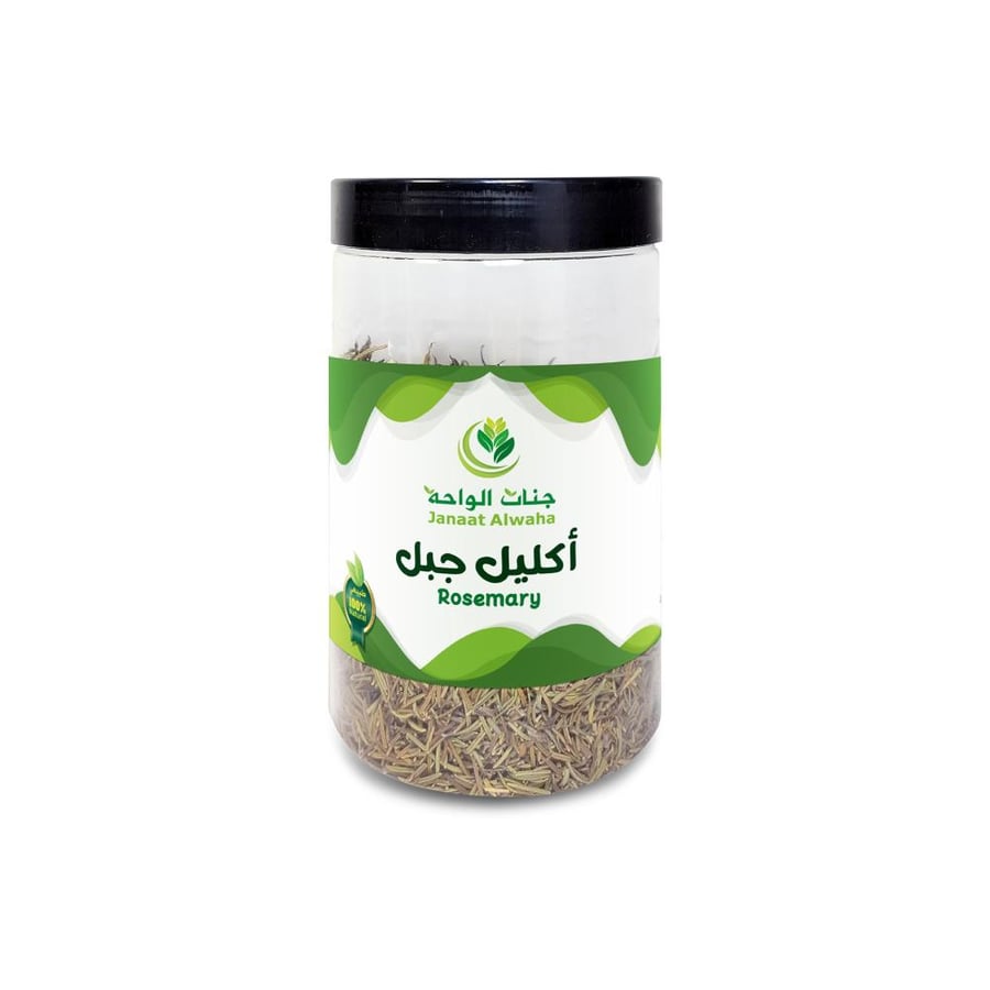 جنات الواحة اكليل الجبل 100 جرام
